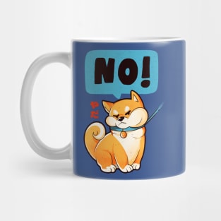 Shiba NO - Cute Funny Shiba Inu Dog Gift Mug